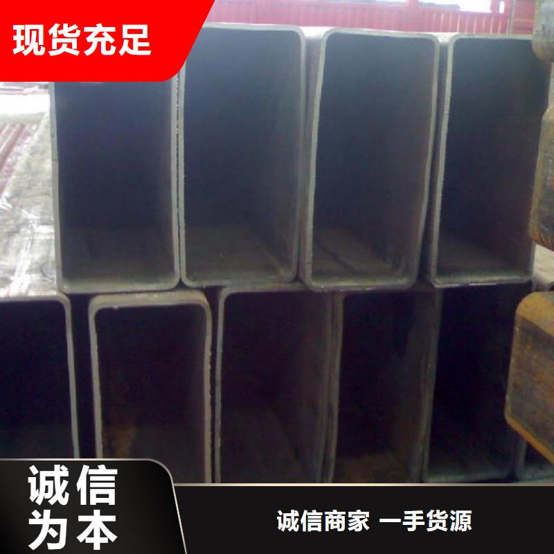 本地注重细节 方矩管,【槽钢】好产品不怕比_严谨工艺