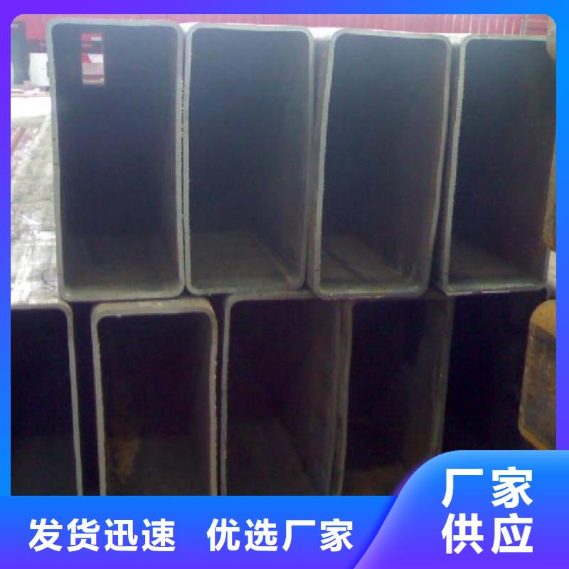 槽钢-视频-槽钢_云南省普洱市市场覆盖楚雄|德宏|曲靖|迪庆|大理|昭通等