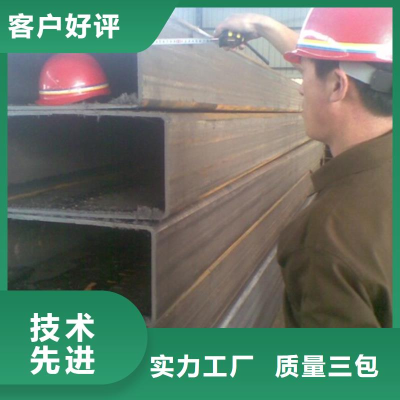 槽钢视频-高密|寿光|泰安|淄博|烟台|滨州|菏泽|聊城|莱芜槽钢源头厂商-国耀宏业钢铁(潍坊市分公司)