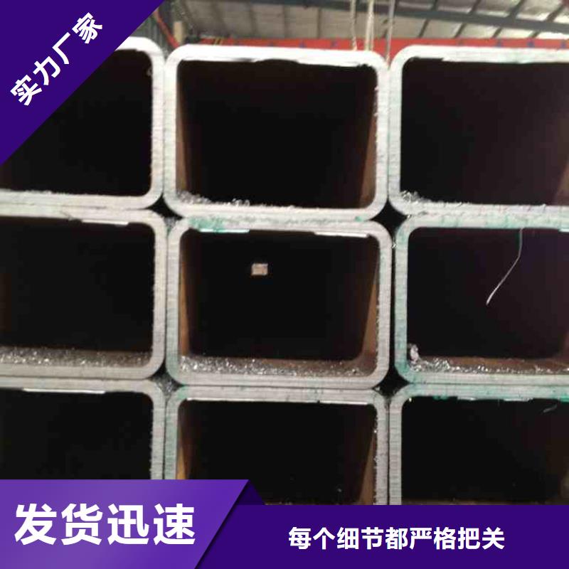 槽钢-视频-槽钢_云南省普洱市市场覆盖楚雄|德宏|曲靖|迪庆|大理|昭通等