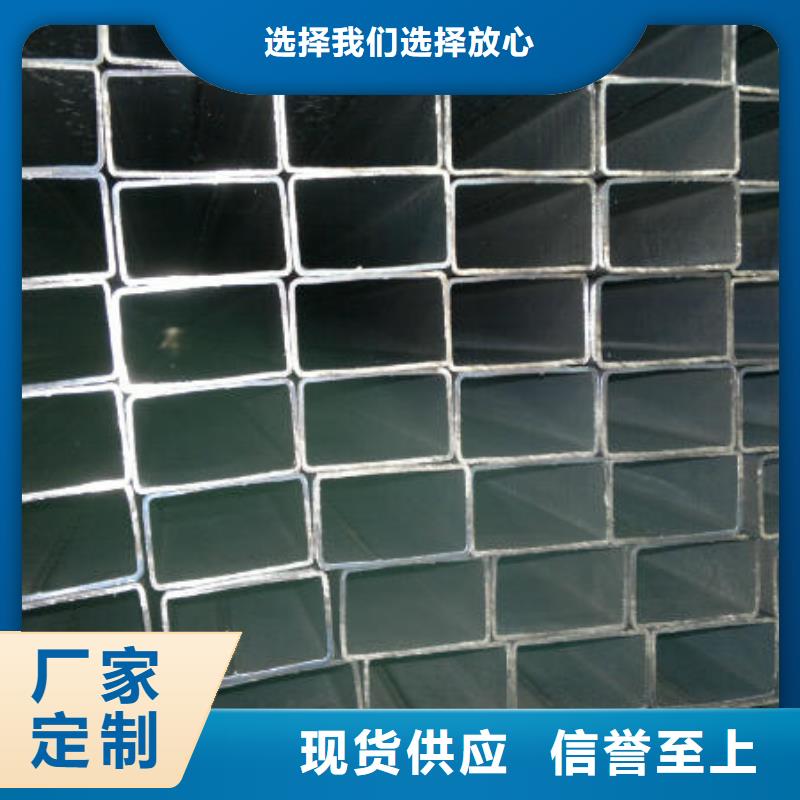 方矩管,角钢厂家满足多种行业需求