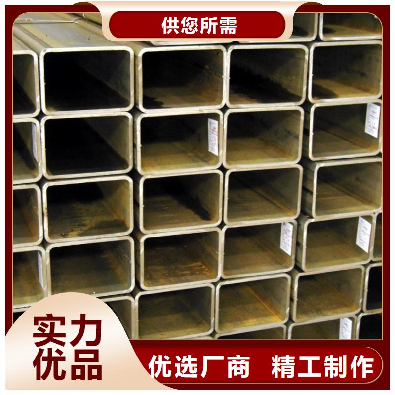 槽钢-视频-槽钢_云南省普洱市市场覆盖楚雄|德宏|曲靖|迪庆|大理|昭通等