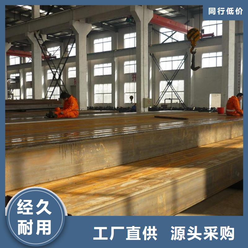 本地注重细节 方矩管,【槽钢】好产品不怕比_严谨工艺