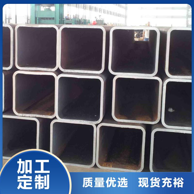方矩管镀锌钢板买的是放心