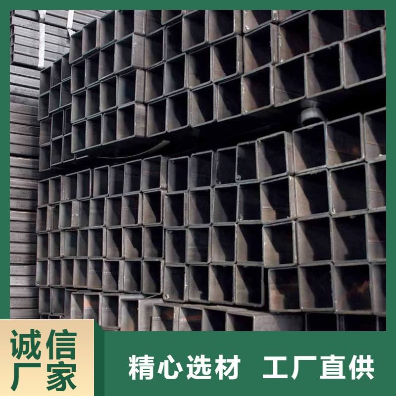 槽钢-视频-槽钢_云南省普洱市市场覆盖楚雄|德宏|曲靖|迪庆|大理|昭通等