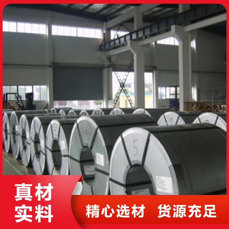【匠心打造 不锈钢板,角钢厂家适用范围广】_v651.com