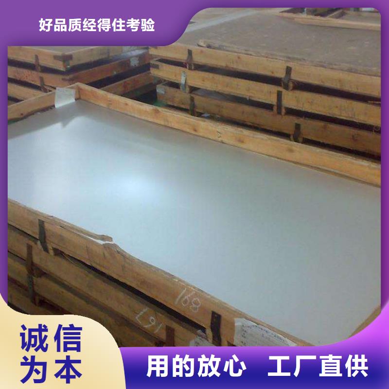 不锈钢板H型钢优势