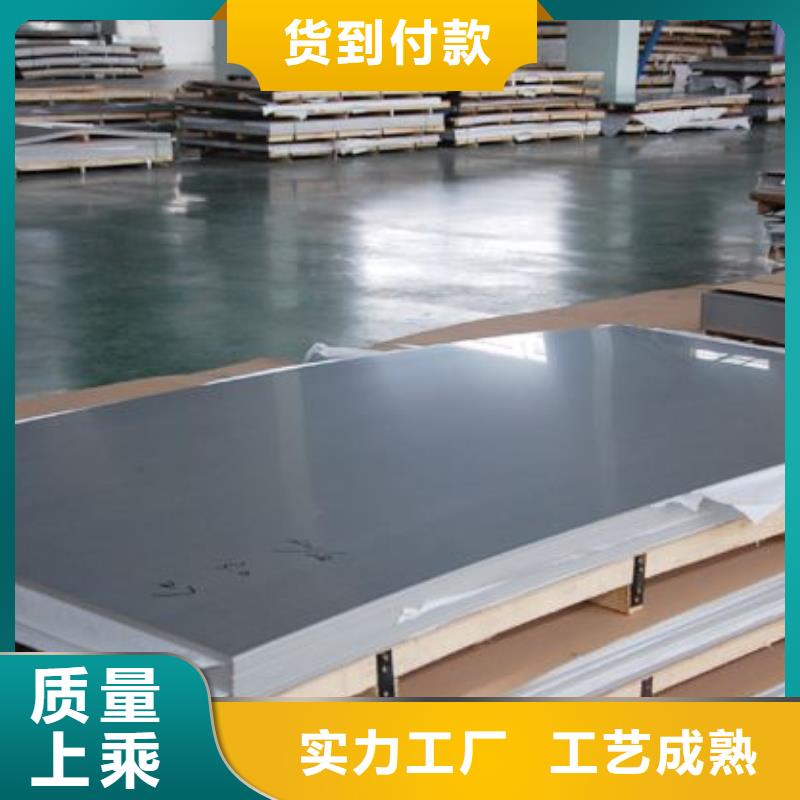 不锈钢板_H型钢好产品价格低