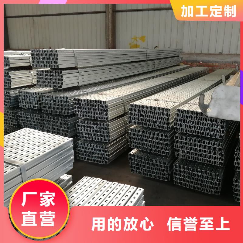 槽钢-视频-河南省焦作市国耀宏业槽钢可服务区域解放|孟州|驻马店|开封|周口|安阳|商丘|三门峡|漯河等