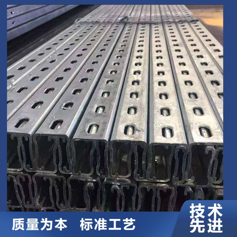 槽钢-视频-河南省焦作市国耀宏业槽钢可服务区域解放|孟州|驻马店|开封|周口|安阳|商丘|三门峡|漯河等