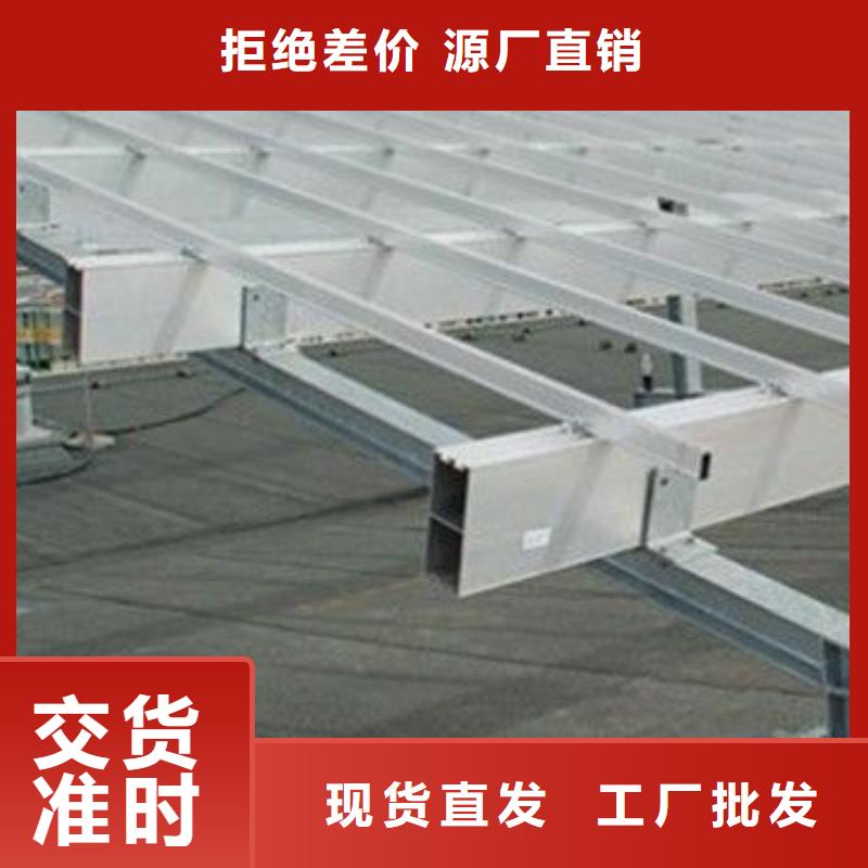 光伏支架H型钢现货交易