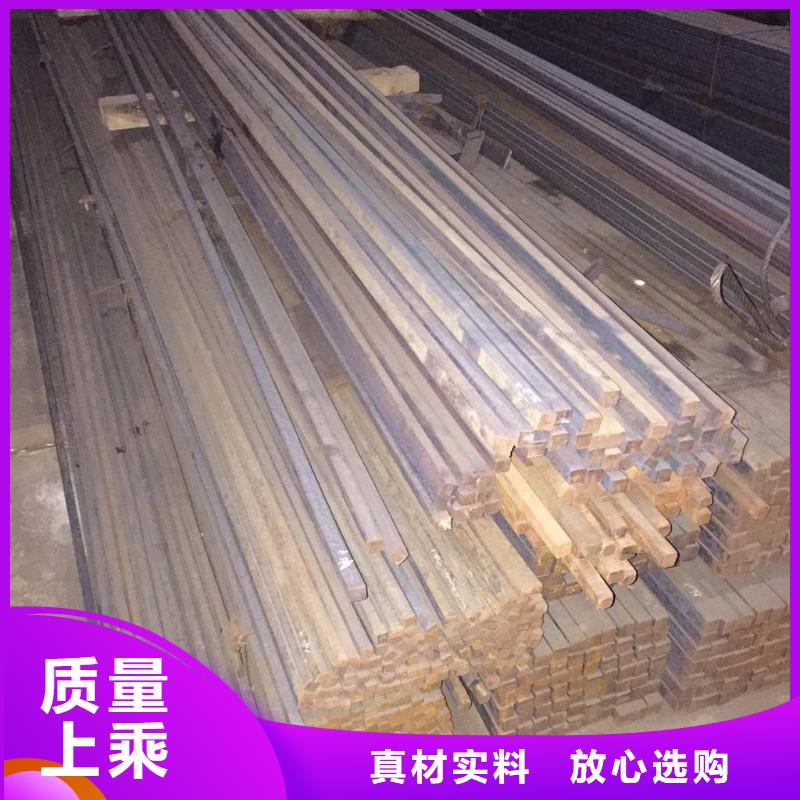 槽钢视频-陕西省宝鸡市国耀宏业槽钢可服务区域凤县|扶风|商洛|西安|延安|汉中|铜川等