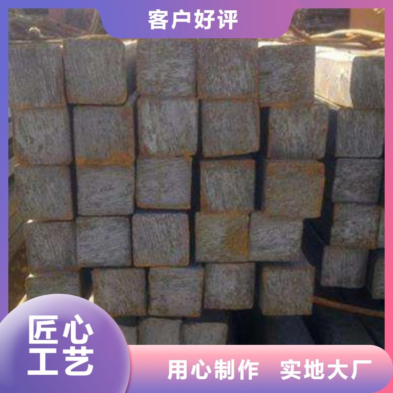 槽钢视频-陕西省宝鸡市国耀宏业槽钢可服务区域凤县|扶风|商洛|西安|延安|汉中|铜川等