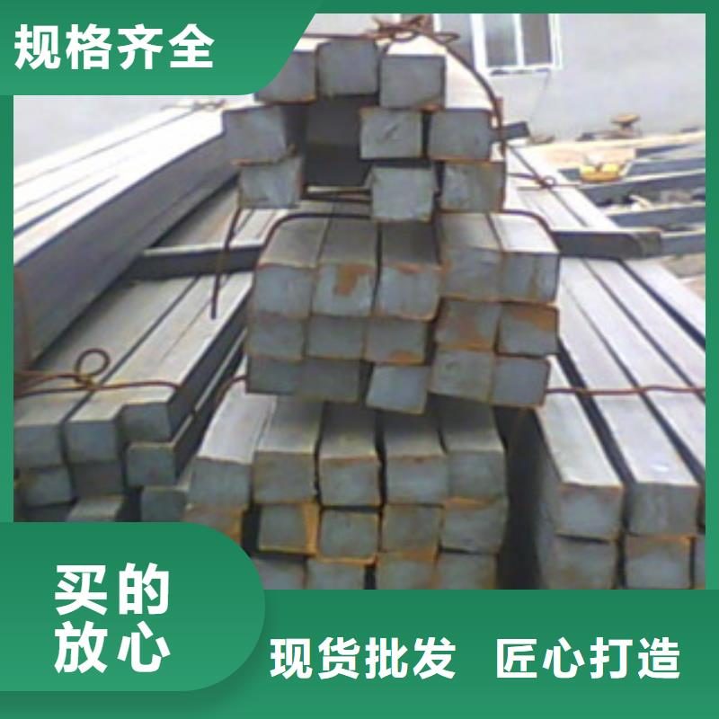 槽钢视频-陕西省宝鸡市国耀宏业槽钢可服务区域凤县|扶风|商洛|西安|延安|汉中|铜川等
