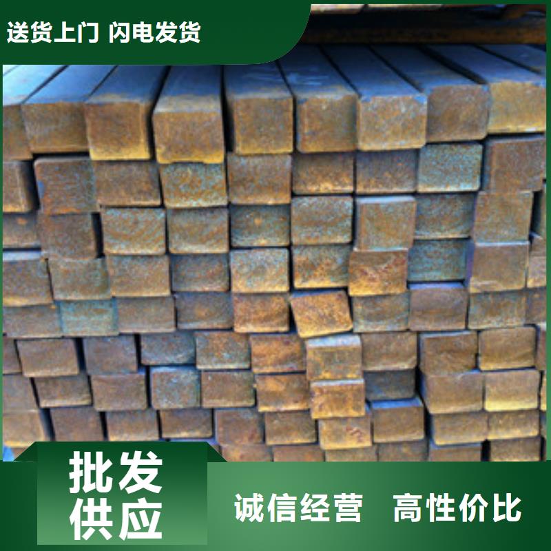 槽钢视频-陕西省宝鸡市国耀宏业槽钢可服务区域凤县|扶风|商洛|西安|延安|汉中|铜川等