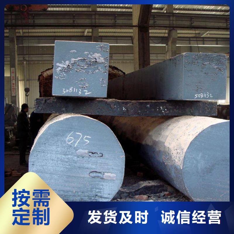 现货供应经久耐用 圆钢,【工字钢】追求细节品质电话地址