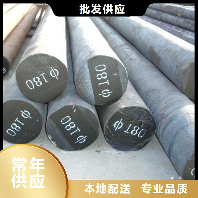 【打造好品质 圆钢,H型钢可定制】-本地实力商家供货稳定_产品案例