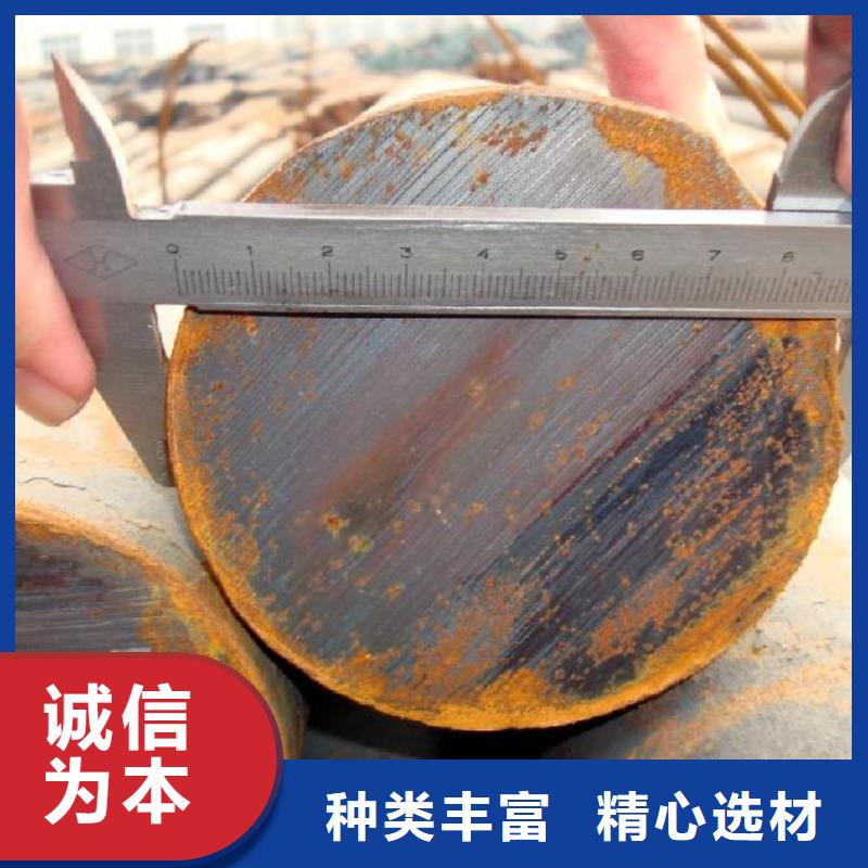 槽钢-视频-槽钢-国耀宏业钢铁(成都市分公司)服务区域金堂|青白江|雅安|资阳|绵阳|甘孜|阿坝|眉山|内江
