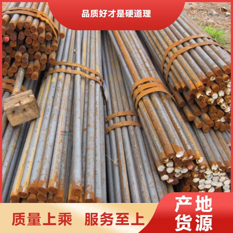 槽钢-视频-槽钢-国耀宏业钢铁(成都市分公司)服务区域金堂|青白江|雅安|资阳|绵阳|甘孜|阿坝|眉山|内江