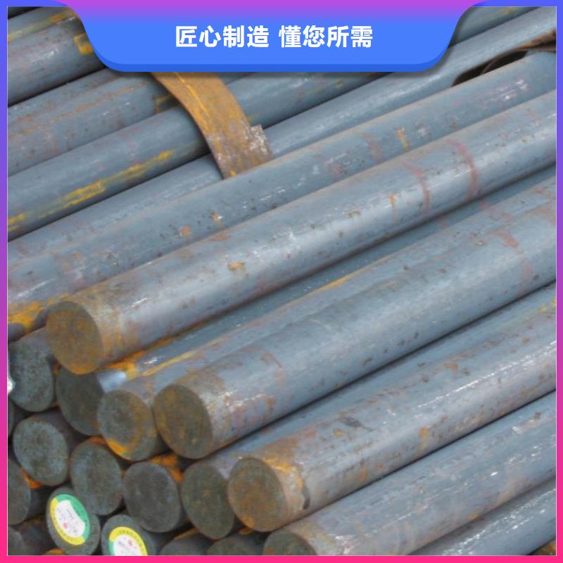 圆钢H型钢一站式供应厂家