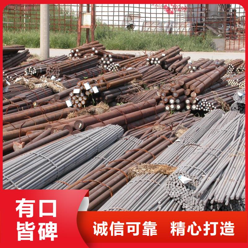 圆钢H型钢一站式供应厂家
