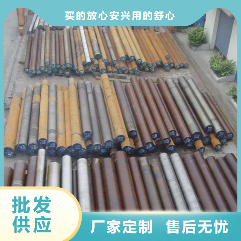 圆钢H型钢一站式供应厂家