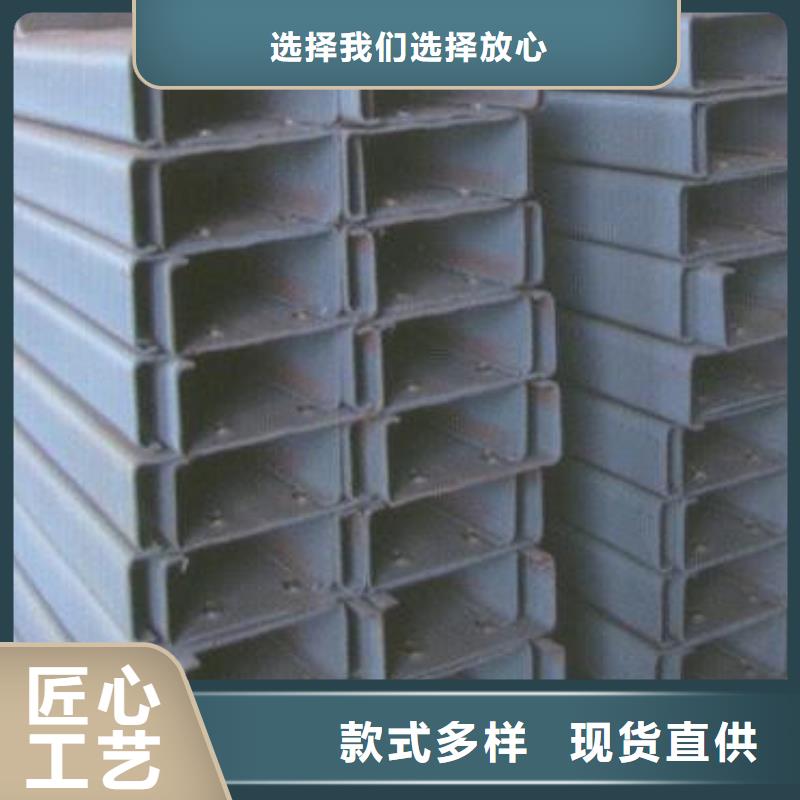 【C型钢_镀锌钢板定制速度快工期短】