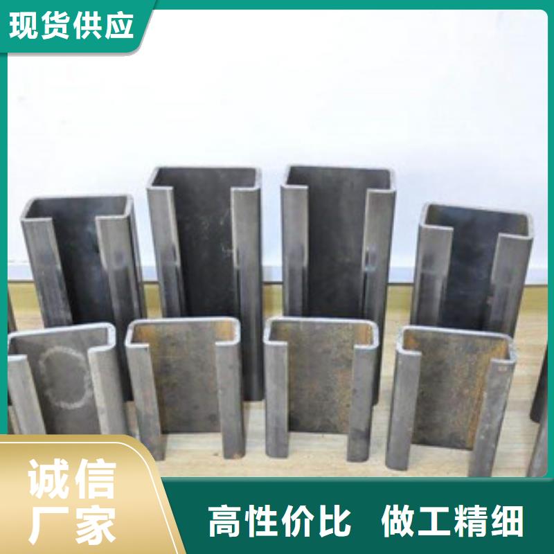槽钢视频-槽钢-国耀宏业钢铁(四川省分公司)服务区域巴中|宜宾|广安|绵阳|阿坝|眉山|泸州