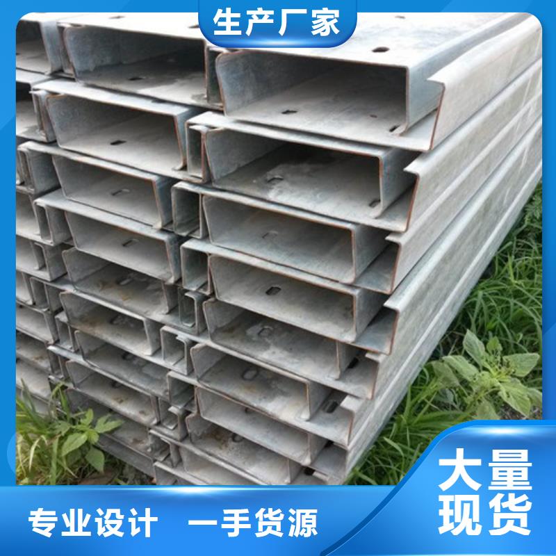 C型钢_槽钢专注细节更放心