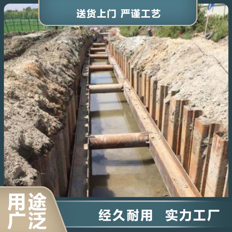 钢板桩-镀锌钢板价格透明