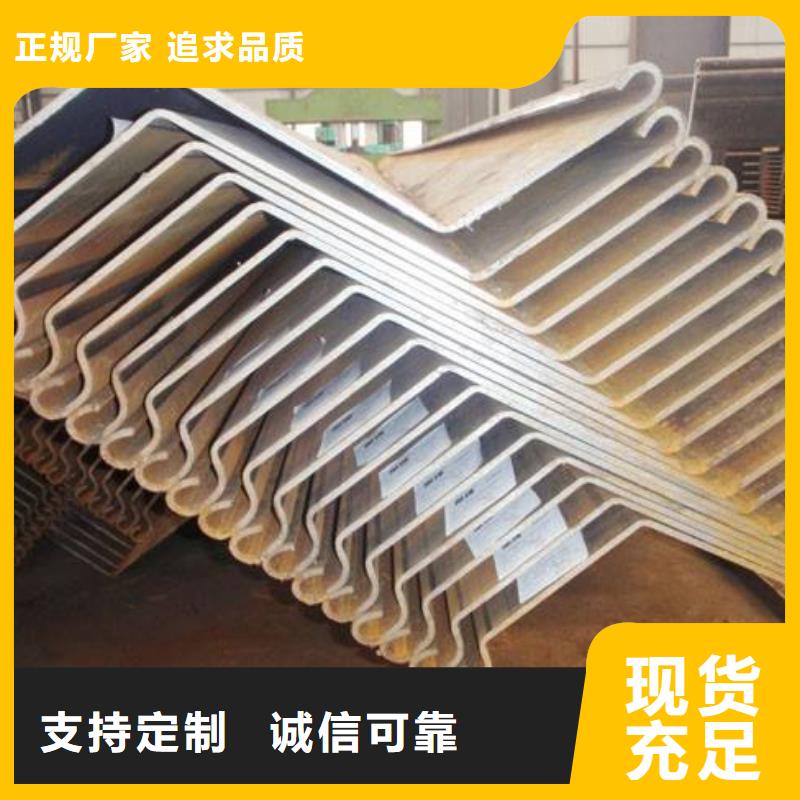 槽钢视频-德宏市槽钢-同城可服务区域盈江|陇川|迪庆|普洱|怒江|文山|曲靖|昭通