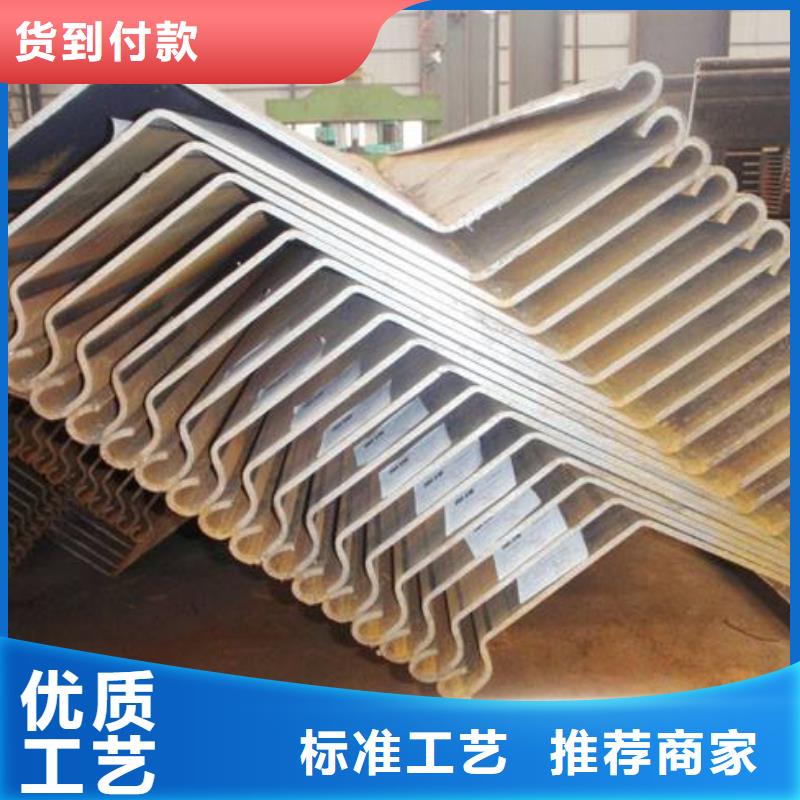 槽钢-视频-槽钢(国耀宏业)覆盖地域河南省开封市龙亭|禹王台|郑州|新乡|鹤壁|安阳|周口|南阳