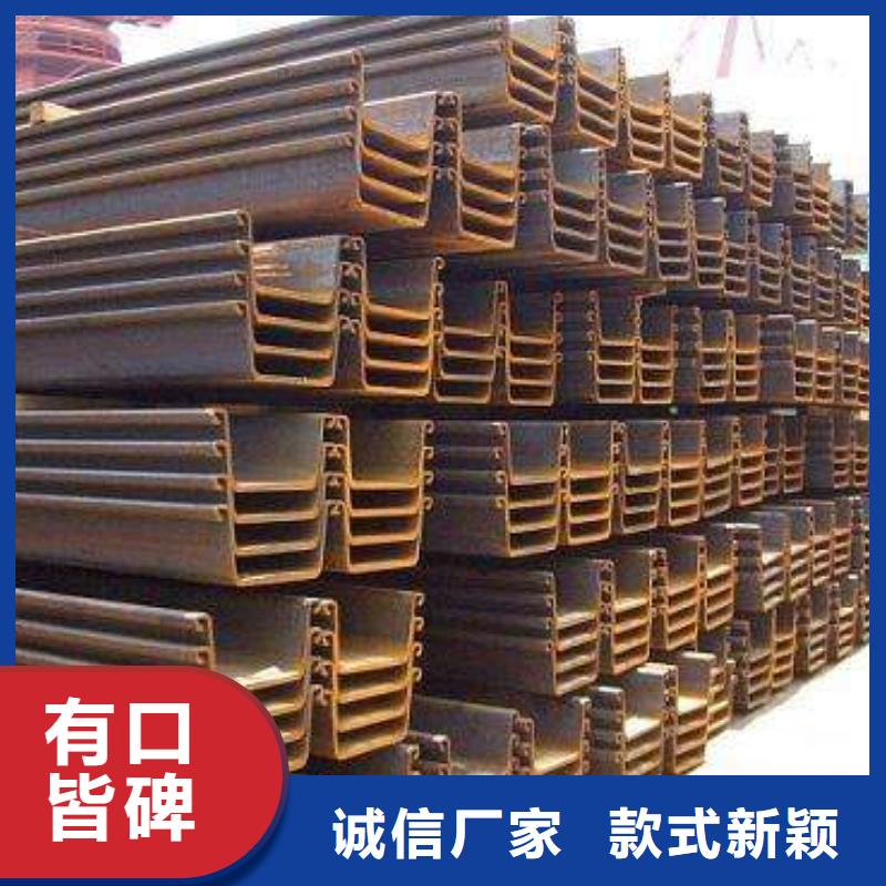 槽钢-视频-槽钢(国耀宏业)覆盖地域河南省开封市龙亭|禹王台|郑州|新乡|鹤壁|安阳|周口|南阳