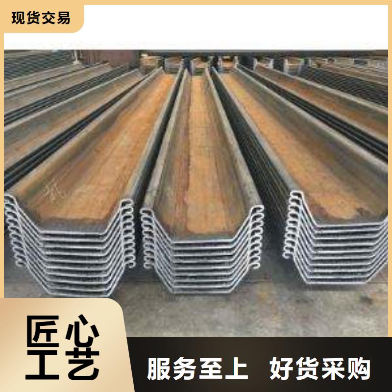 槽钢视频-槽钢-山西省忻州市五寨|忻府|临汾|长治|吕梁|晋城|运城|晋中周边生产商