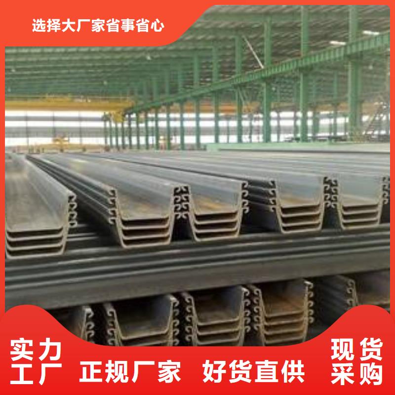 槽钢-视频-槽钢(国耀宏业)覆盖地域河南省开封市龙亭|禹王台|郑州|新乡|鹤壁|安阳|周口|南阳