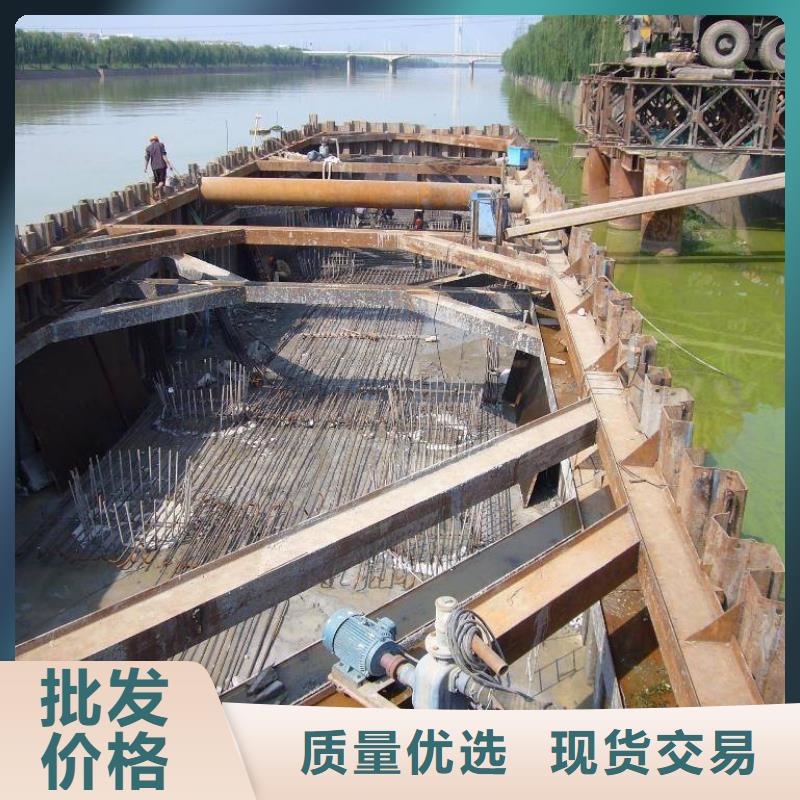 槽钢视频-德宏市槽钢-同城可服务区域盈江|陇川|迪庆|普洱|怒江|文山|曲靖|昭通