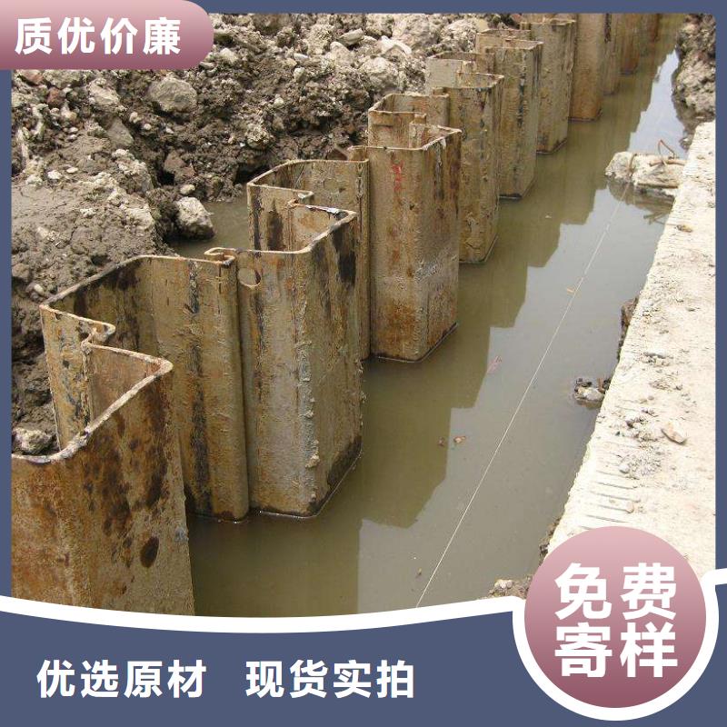 槽钢-视频-槽钢(国耀宏业)覆盖地域河南省开封市龙亭|禹王台|郑州|新乡|鹤壁|安阳|周口|南阳