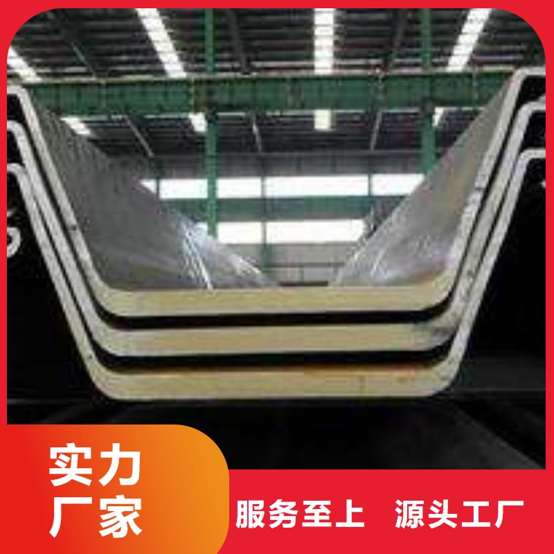 钢板桩槽钢厂家长期供应