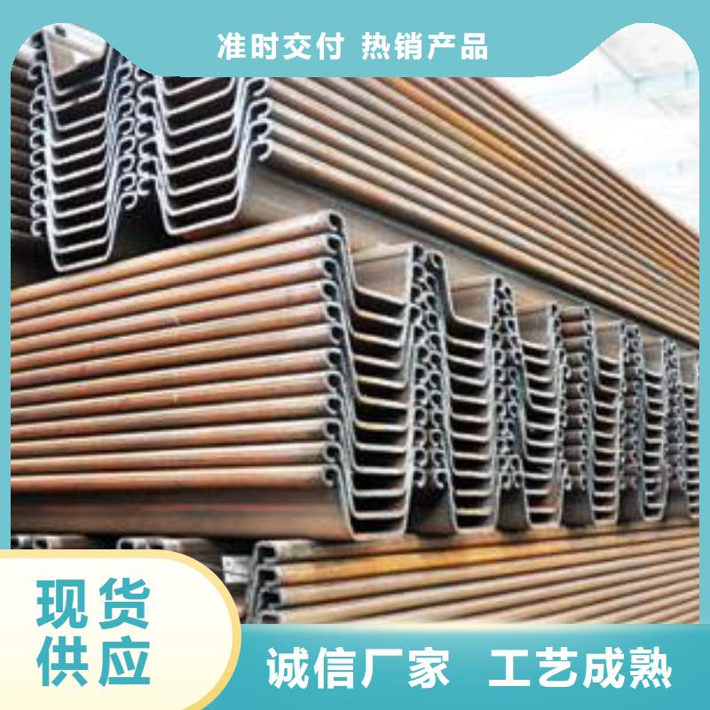 槽钢-视频-槽钢(国耀宏业)覆盖地域河南省开封市龙亭|禹王台|郑州|新乡|鹤壁|安阳|周口|南阳