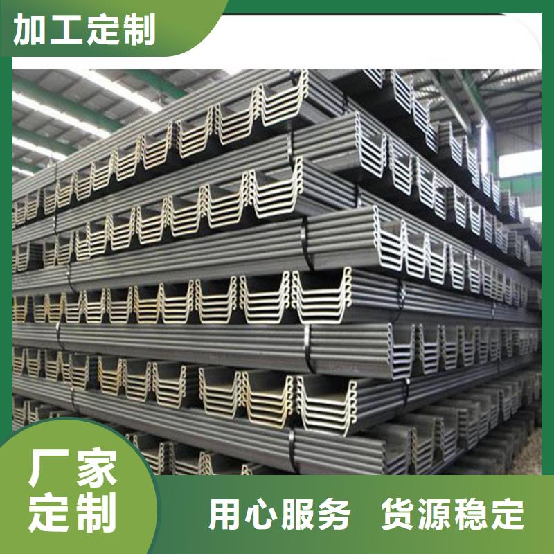 槽钢-视频-槽钢(国耀宏业)覆盖地域河南省开封市龙亭|禹王台|郑州|新乡|鹤壁|安阳|周口|南阳