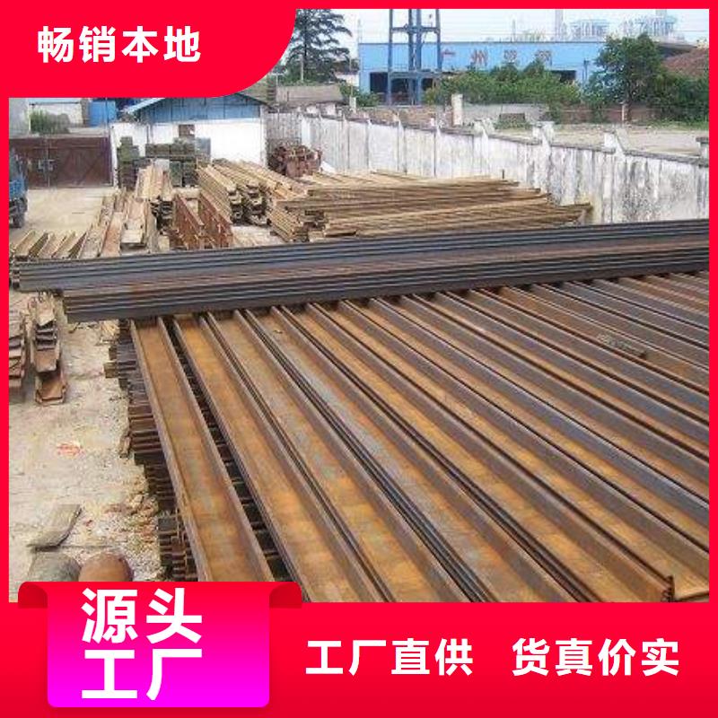 钢板桩-镀锌钢板价格透明