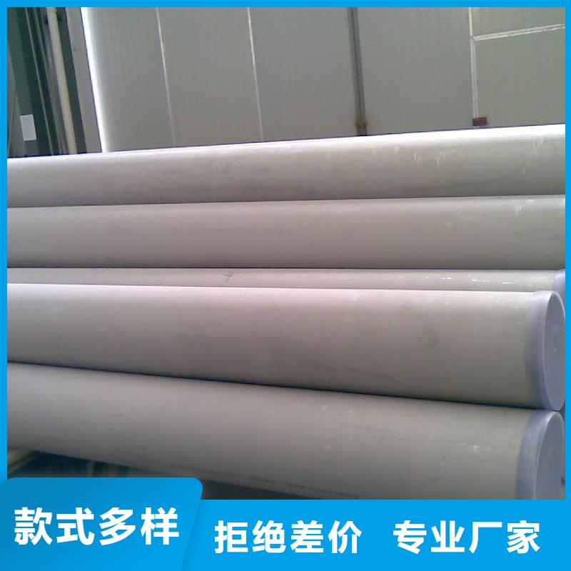 槽钢-视频-槽钢-山东省济宁市(同城)厂家-泗水|兖州|烟台|菏泽|莱芜|青岛|东营