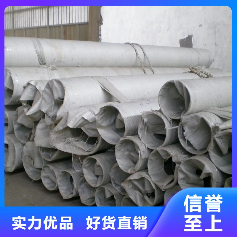 槽钢-视频-槽钢-山东省济宁市(同城)厂家-泗水|兖州|烟台|菏泽|莱芜|青岛|东营