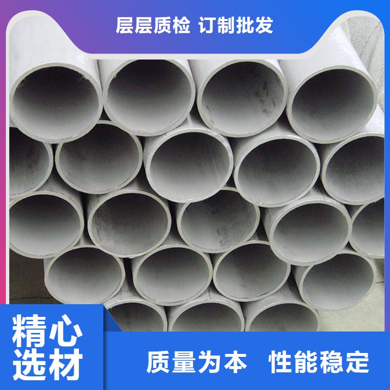 槽钢视频-槽钢(国耀宏业)覆盖地域湖北省恩施市咸丰|建始|鄂州|武汉|随州|黄冈|荆州