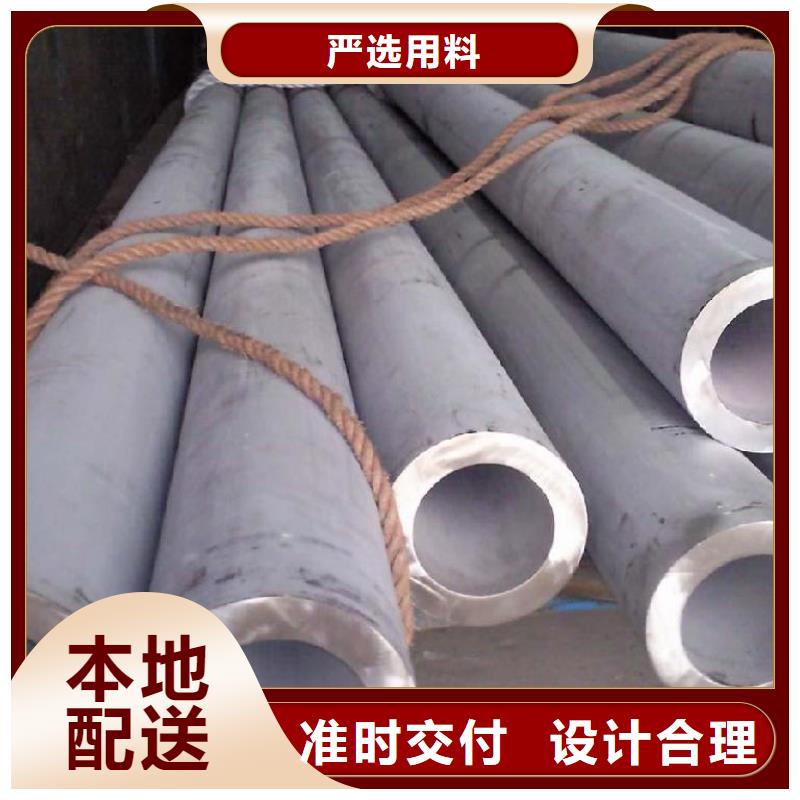 槽钢视频-槽钢(国耀宏业)覆盖地域湖北省恩施市咸丰|建始|鄂州|武汉|随州|黄冈|荆州