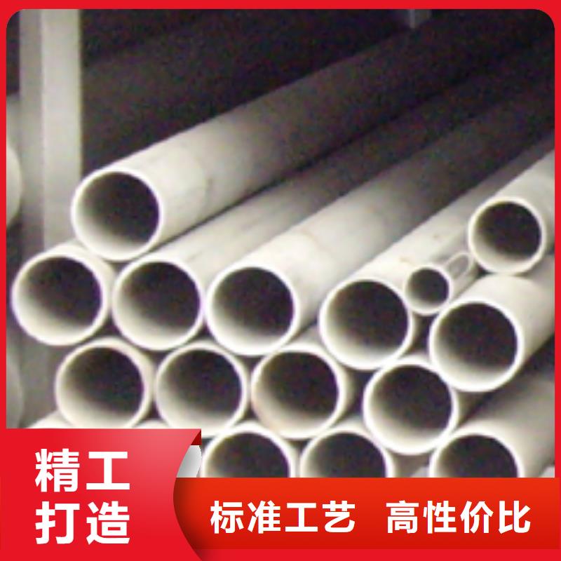 槽钢视频-槽钢(国耀宏业)覆盖地域湖北省恩施市咸丰|建始|鄂州|武汉|随州|黄冈|荆州