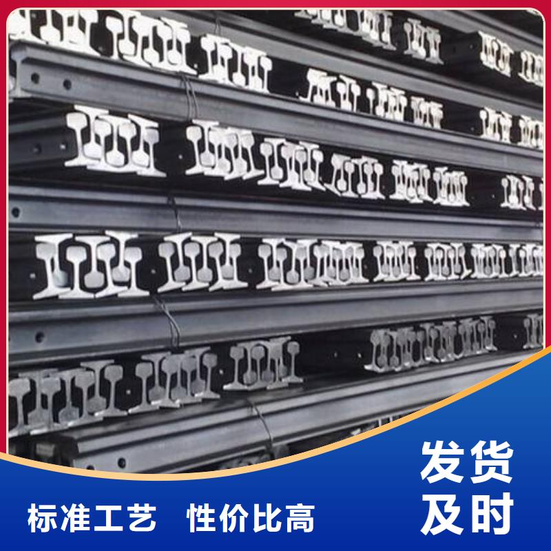 槽钢视频-槽钢(国耀宏业)覆盖地域安徽省池州市石台|青阳|巢湖|安庆|淮北|合肥|亳州|六安