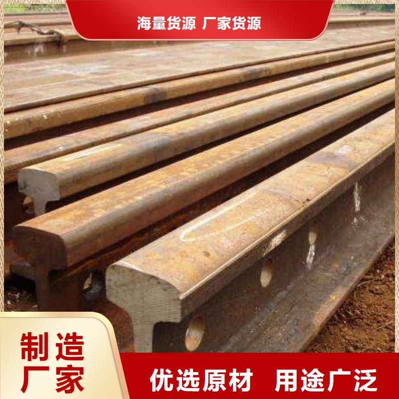 槽钢视频-槽钢(国耀宏业)覆盖地域安徽省池州市石台|青阳|巢湖|安庆|淮北|合肥|亳州|六安