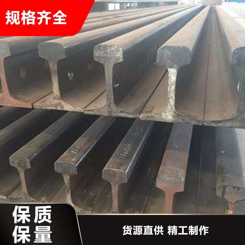 槽钢视频-槽钢-福建省莆田市城厢|涵江|漳州|厦门|三明|福州|泉州|龙岩|南平(同城)厂家