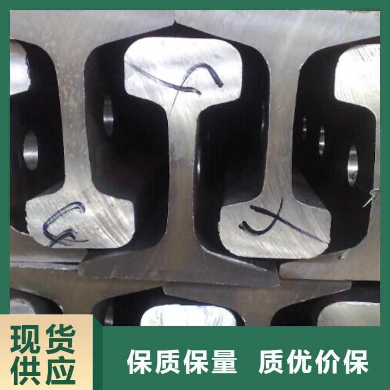 槽钢视频-槽钢(国耀宏业)覆盖地域安徽省池州市石台|青阳|巢湖|安庆|淮北|合肥|亳州|六安